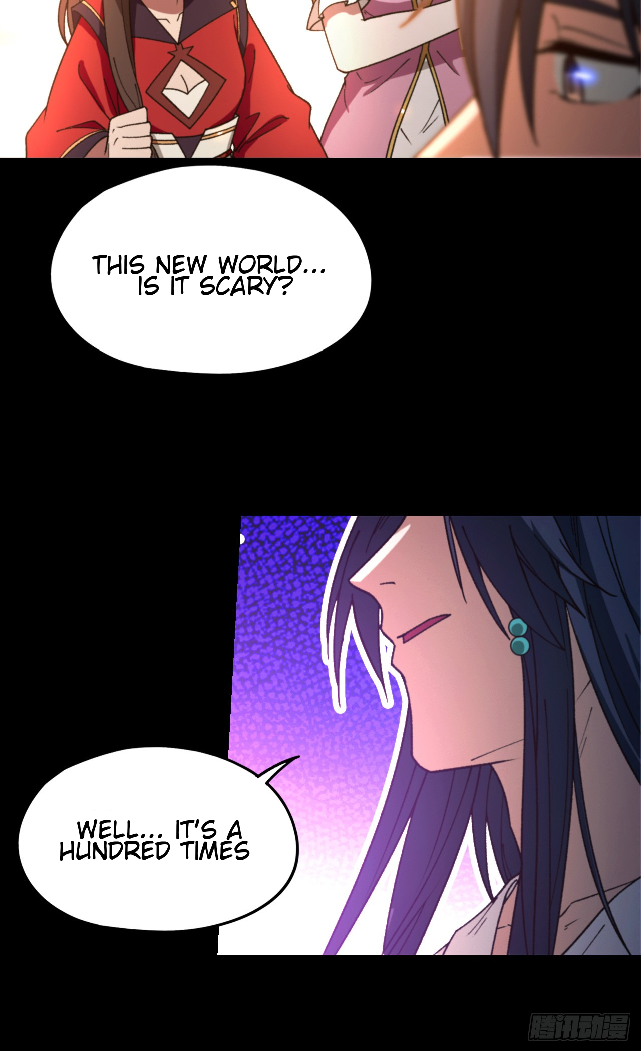 Everlasting God of Sword Chapter 247 43